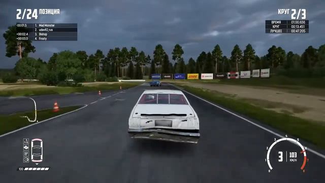 WreckFest