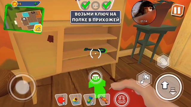 играю в привет соседа мод 3 часть