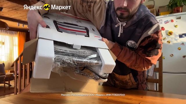 Электрический гриль из рекламы Яндекс Маркета