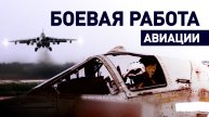 «Отработали ракетами НАР С-8»: штурмовики Су-25 уничтожили опорник ВСУ