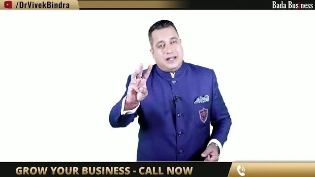 IBC Prime | Final Call | Heavy Benefits | Great Offers | Great Opportunity | Direct Entry