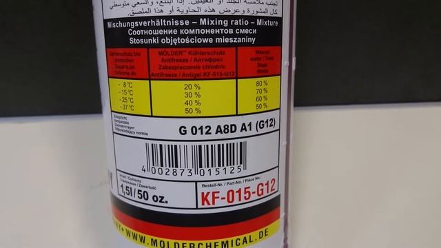 Концентрат антифриза MOLDER G12 Красный 15 литра.