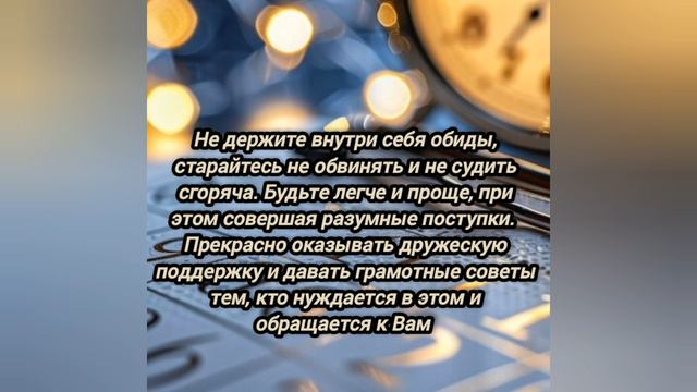 8сентября2024.mp4