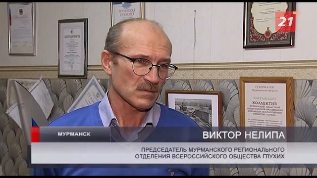 Жильцы дома в Мурманске находятся на грани отчаяния