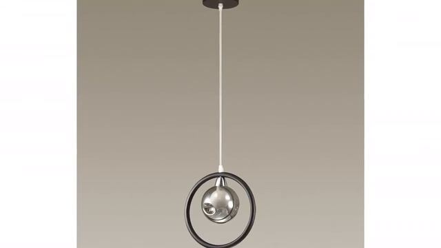 Люстра Odeon Light Magno 3982/1 обзор: светильник Odeon Light Magno 3982/1 40 Вт, где купить
