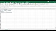 Excel 教學 | 使用 indirect()函數 快速查詢郵遞區號 | 使用函數:資料驗證 indirect() index() match()