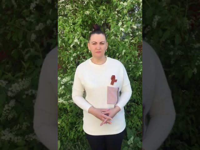 Ишимский РДК #СпасибодедузаПобеду