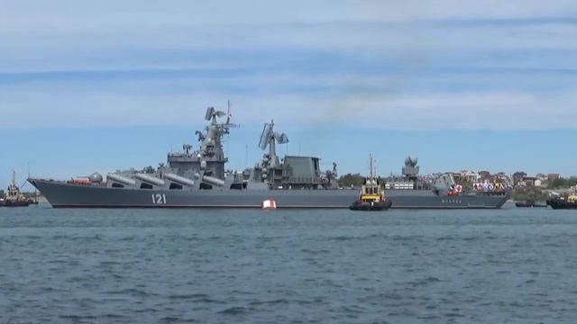 КРЕЙСЕР МОСКВА. Севастополь 2021 г.