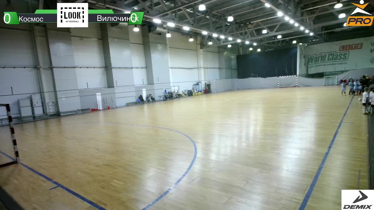 МФК Вилючинск - ФК Космос