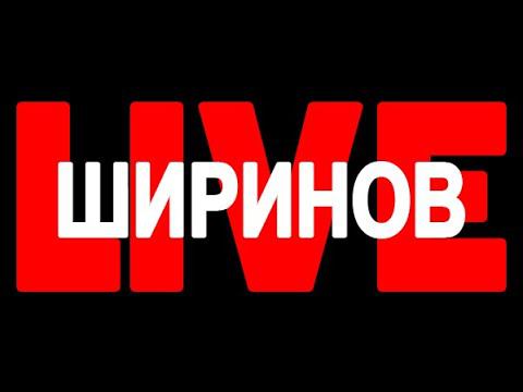 НАТОфикация Украины