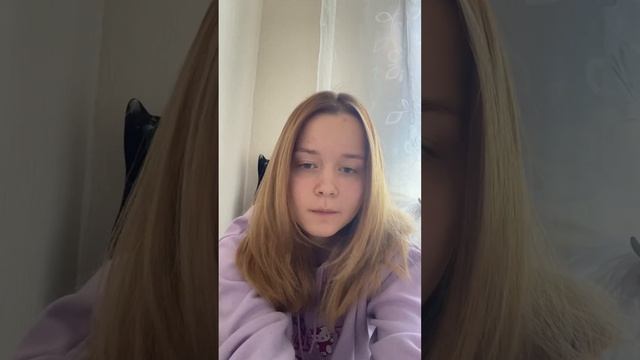 Отзыв на курс Елены Третьяковой - Архетипированный стиль волос, Кристина Бондарева