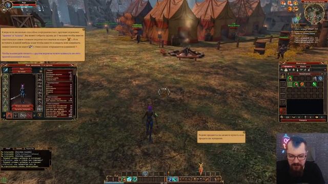 Sphere 3 а чо в принципе норм [самая трешовая MMORPG]