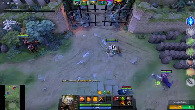 [Dota 2] Гайд Жизнь на арене ( Life in arena ) Голем