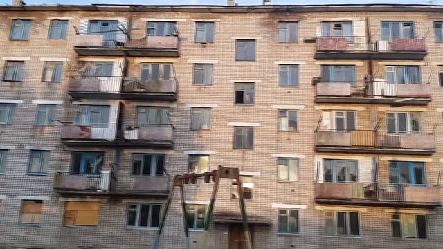 Военный городок Чита 47