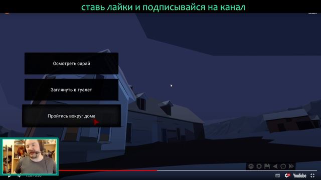 СМОТРИМ ИГРЫ ИГРОПРОМ  ЧАСТЬ 2 - Второй Фестиваль Отечественной Игровой Промышленности