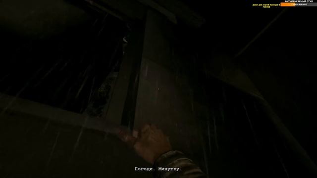 Outlast - НОВИЧЕК В ХОРОРЕ МОИ ПЕРВЫЕ ВПЕЧАТЛЕНИЯ. ТЕСТОВЫЙ ЗАХОД. Обзор Outlast на стриме