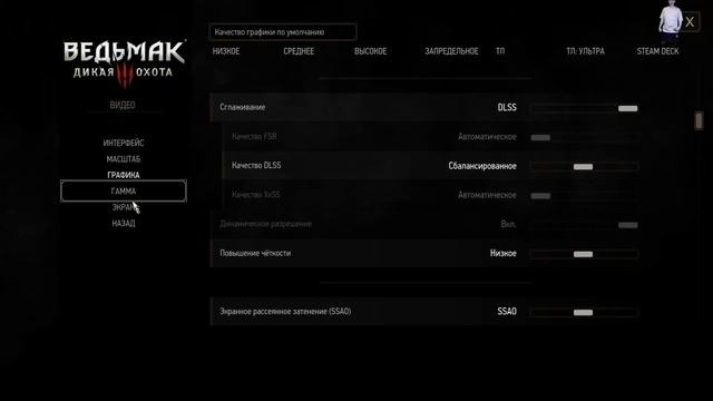 ПРОБНИК  ПОСМОТРИТЕ И НАПИШИТЕ ПОЖАЛУЙСТА КАК ВАМ КАЧЕСТВО ВИДЕО