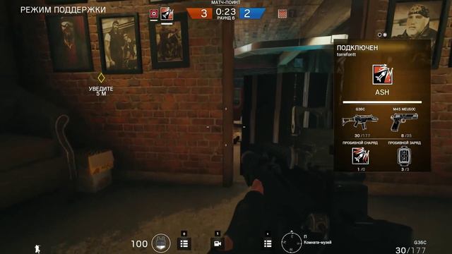 Tom Clancy's Rainbow Six: Siege - летсплей впятером - Стрим 18
