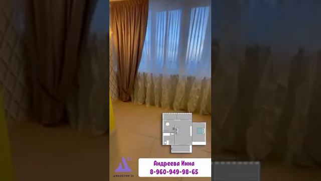 Купить квартиру в Барнауле| Купить новостройку| Династия24, Барнаул