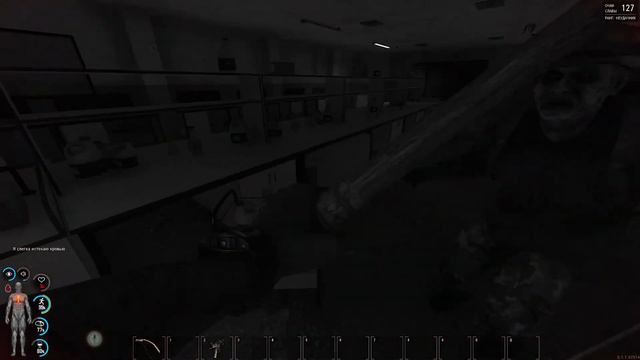 Scum | Скам [Тихий Пятница]  Сингл. Не выжил.