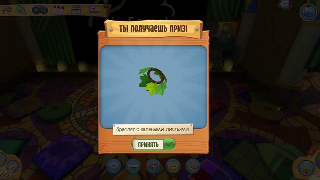 Новые БЕСПЛАТНЫЕ ВЕЩИ в Animal Jam! || #AnimalJam #Ajpw