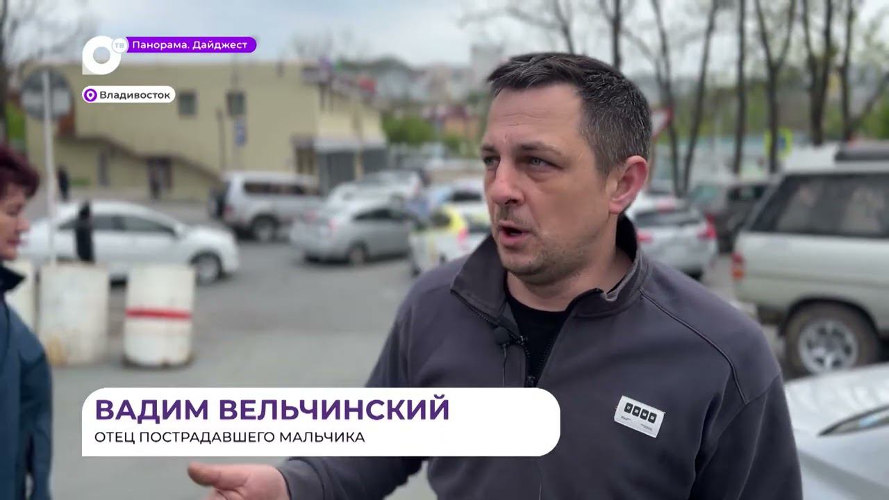 С наступлением тепла во Владивостоке участились случаи ДТП с мотоциклистами