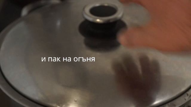Агнешка Супа-Супа от Агнешки главички-Чорба от агнешко-курбан чорба-рецепта за Агнешки Главички ENG