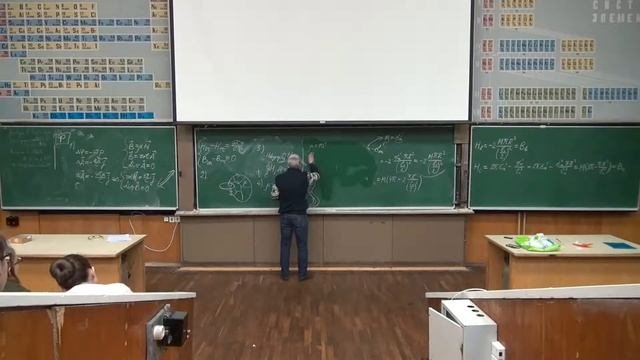 Krylov 2017 ElMag 20 1080p