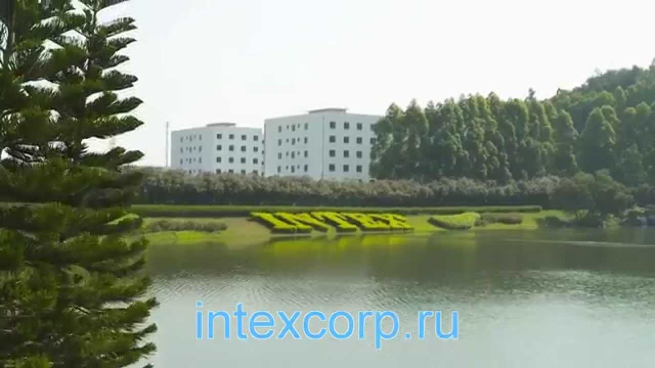 Intex Corp Company - компания Интекс