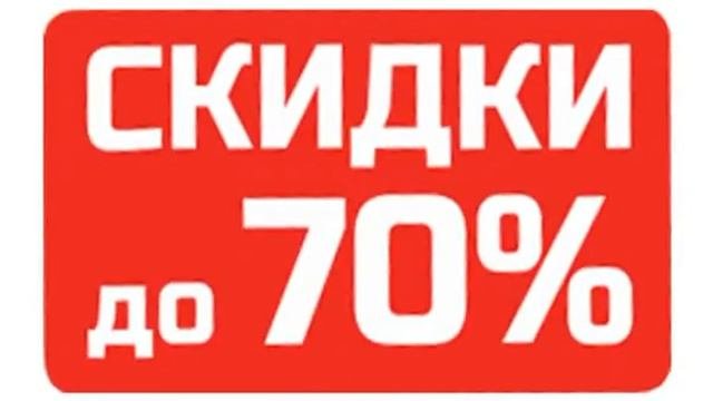 Стекло 01 11 17