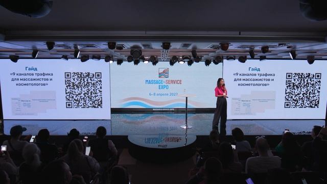 Как массажисту зарабатывать от 150 тысяч рублей в первый месяц