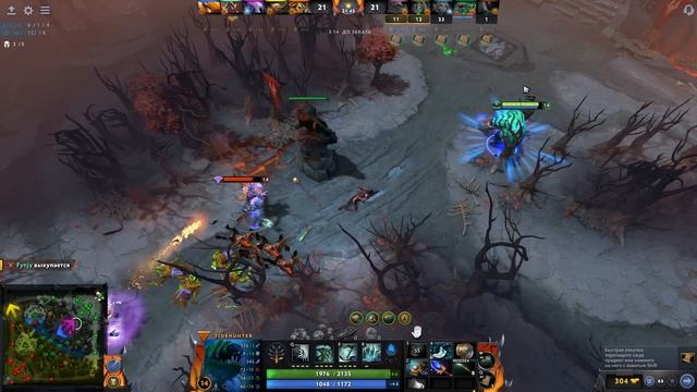 АРБУЗНЫЙ ПЕРЕФАРМ? ТАЙД ПОКАЗАЛ СИЛУШКУ 7.32?TIDEHUNTER DOTA 2