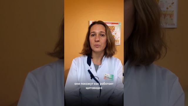 Что делать если нашли узлы в щитовидной железе