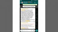 Самые душевные пожелание родителей