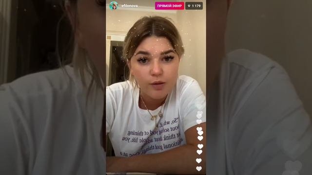 Филонова ответила ДУРНЕВУ и его маленький эмоционально Хейтерам,зрители Покинули чат