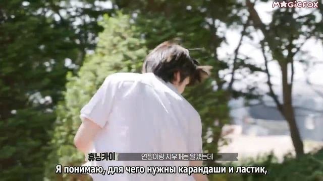TXT на шоу TO DO X TXT Лето Наступило эпизод 89 Часть 2