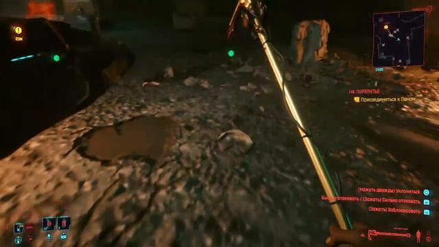 CyberPunk 2077 год после релиза. Прохождение сюжетной линии за Кочевника 6