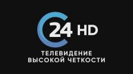 Съемочный от 70 000 №6. Cаратов 24_ HD-вещание