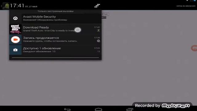 Как качать платные игры бесплатно