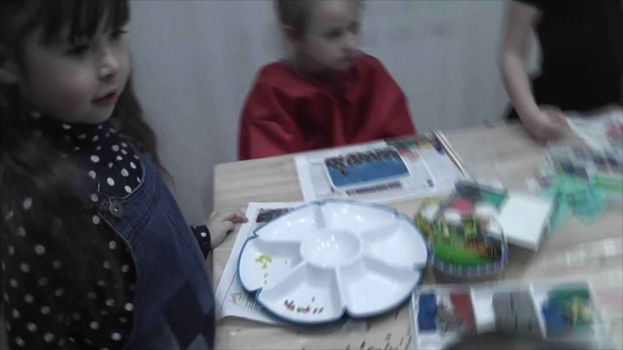 ясное солнышко