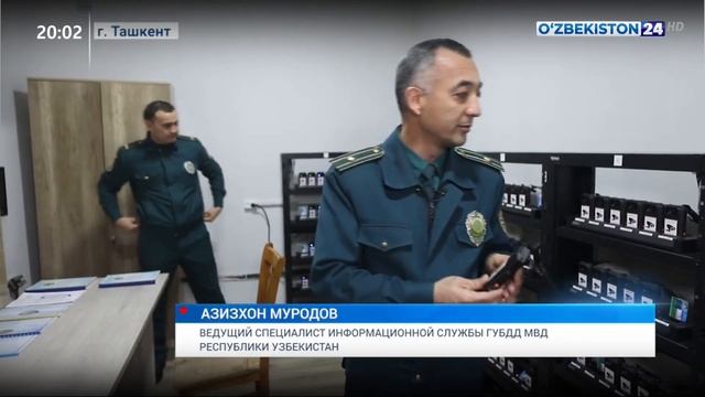 Использование «боди-камер» для безопасности дорожного движения