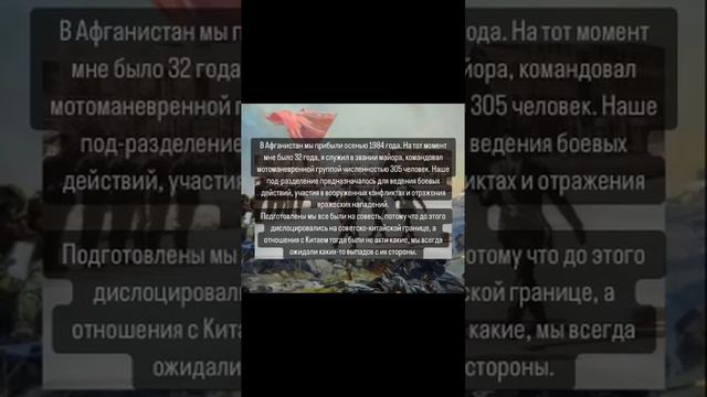 Video by Kyukyayskaya-Selskaya Biblioteka