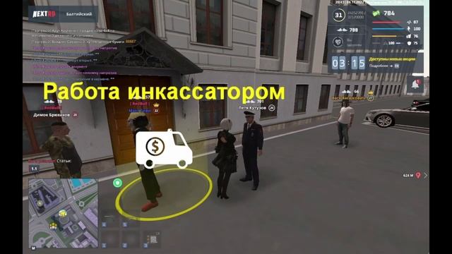 ment.mp4