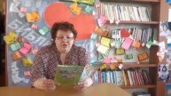 Проект Боградской детской библиотеки "Читашка". Читает Татьяна Владимирова