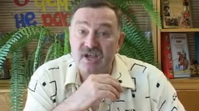 Леонид Андреев. Часть 2