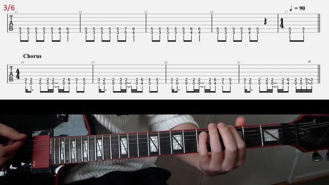 Slayer Here Comes The Pain rhythm guitar lesson