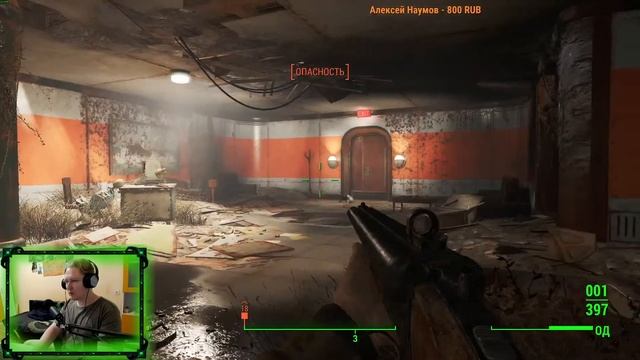 [стрим] Fallout 4 #7 Го в Выпадание 4?