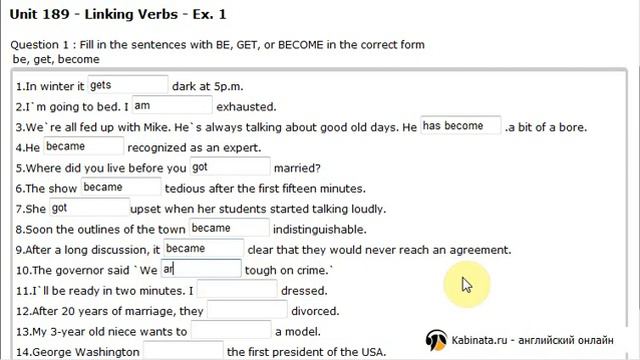 Kabinata.ru (Learn English Online): Unit 189 Linking Verbs Exercise 1
