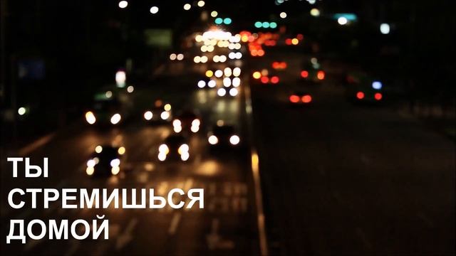 Строительная компания «HouseTop»