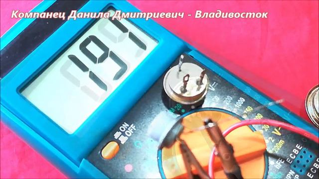 Эта гениальная схема просто взрывает ваш мозг Такого от транзистора никто не ожидал